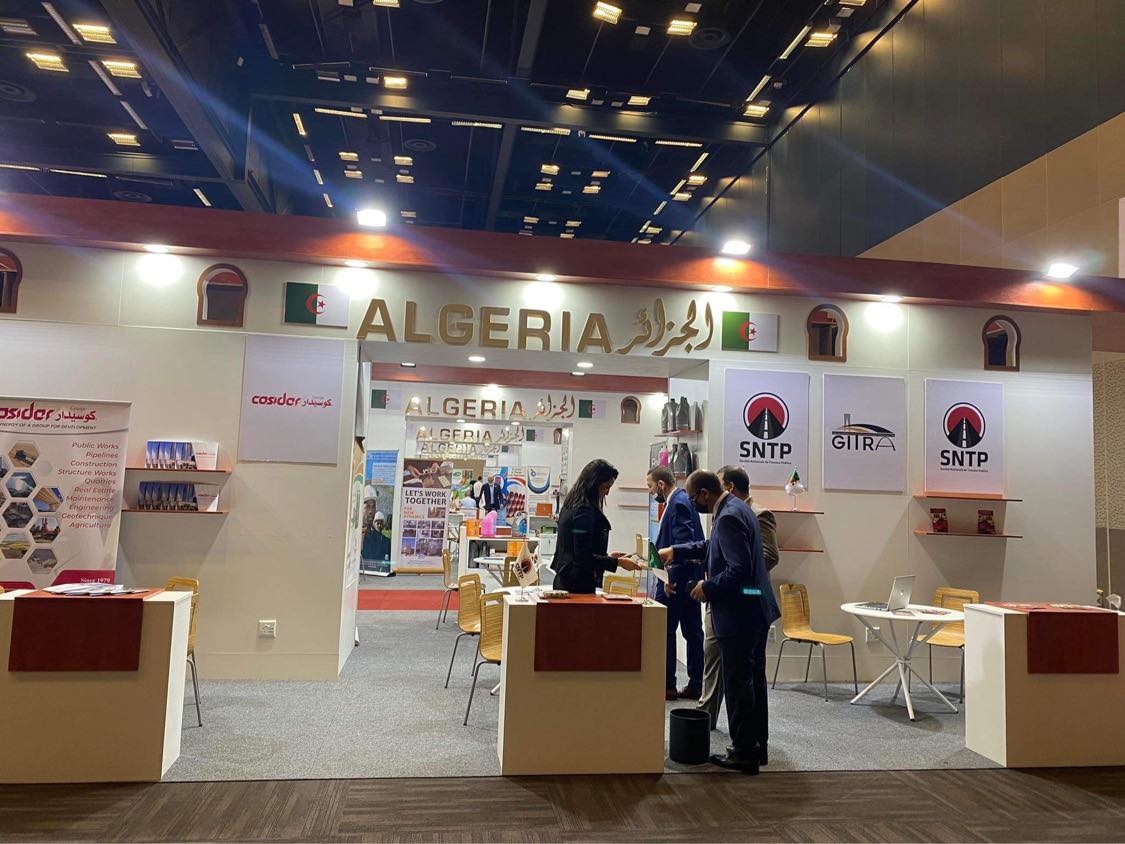 حناح الجزائر بمعرض IATF 2021