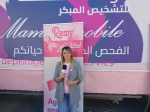 مسؤولة التسويق لشركة* رامي*فلنكن جميعاً سفراء للأمل..لأجلها، فلنكن الورد في أكتوبر”.