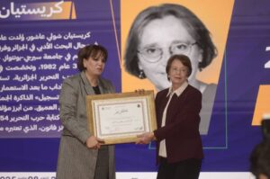 اختتام الصالون الجزائر الدولي للكتاب