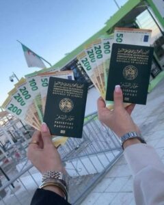 منحة 750 أورو.. بنك الجزائر يصدر تعليمة جديدة وهذه هي التفاصيل