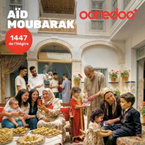 Ooredoo الجزائر تتمنى عيد مبارك للشعب الجزائري