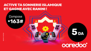 مع خدمة “رنيني” لـ Ooredoo، شَخِصُوا رنة انتظاركم الإسلامية واربحوا هدايا قيمة!