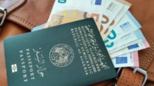 منحة السفر إلى الخارج…بنك الجزائر يصدر بيان هام