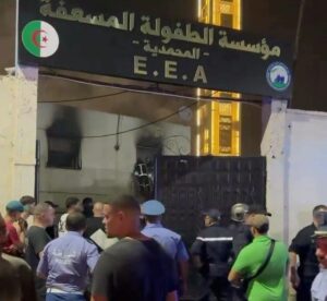 وفاة 11 طفلا بمؤسسة الطفولة المسعفة بالمحمدية