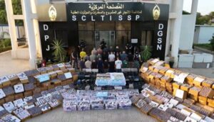 الأمن الوطني يحجز 10.4 ملايين كبسولة بريغابالين وأكثر من 33 كلغ من الكوكايين
