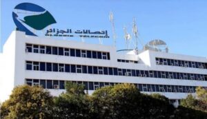 خدمات الإنترنت والهاتف الثابت مجانا لمدة أسبوع بهذه المناطق